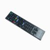 ریموت کنترل سونی (SONY)
