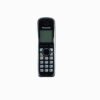 تلفن پاناسونیک مدل KX-TG3711BX