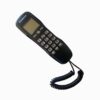 تلفن دیواری پاشافون مدل KX-T333CID