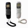تلفن دیواری پاشافون مدل KX-T333CID